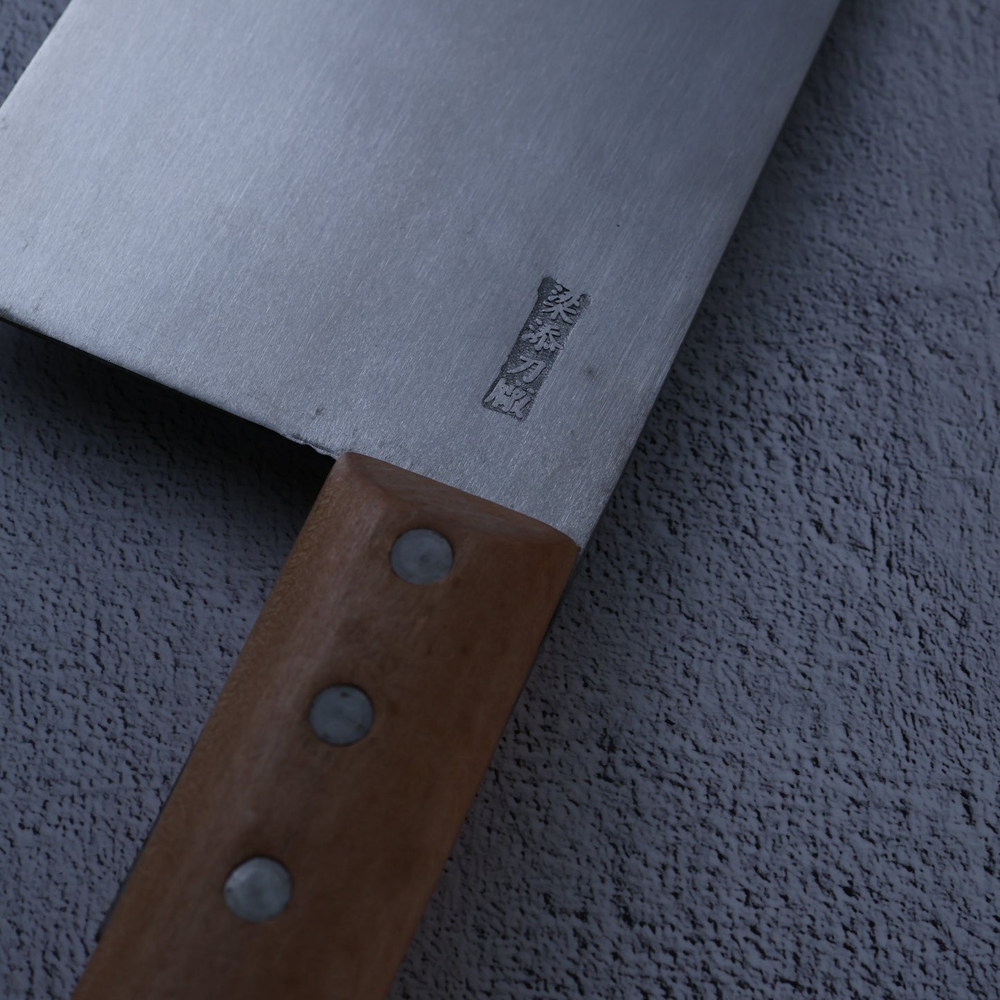 Leung Tim Stainless Har Gao Wrapper Knife (Wood Handle)