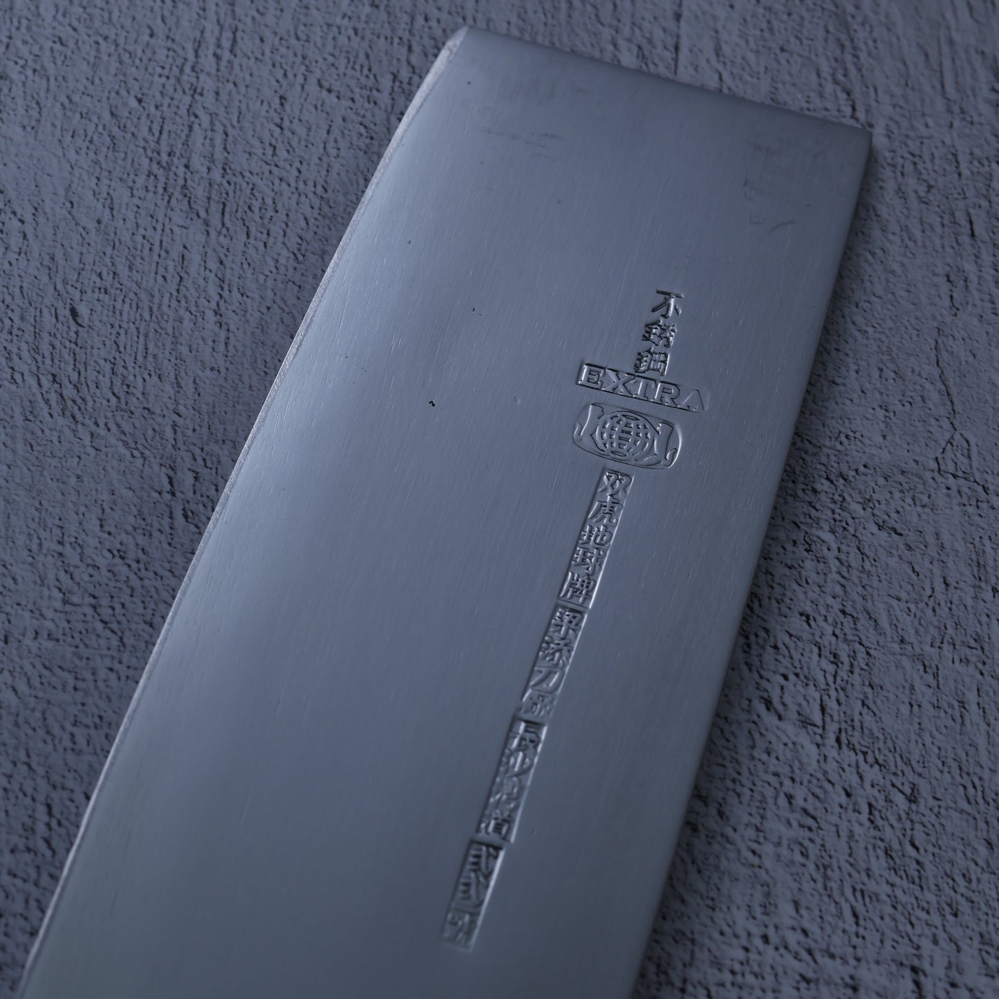 Leung Tim Stainless Peking Duck Slicing Cleaver (Wood Handle)