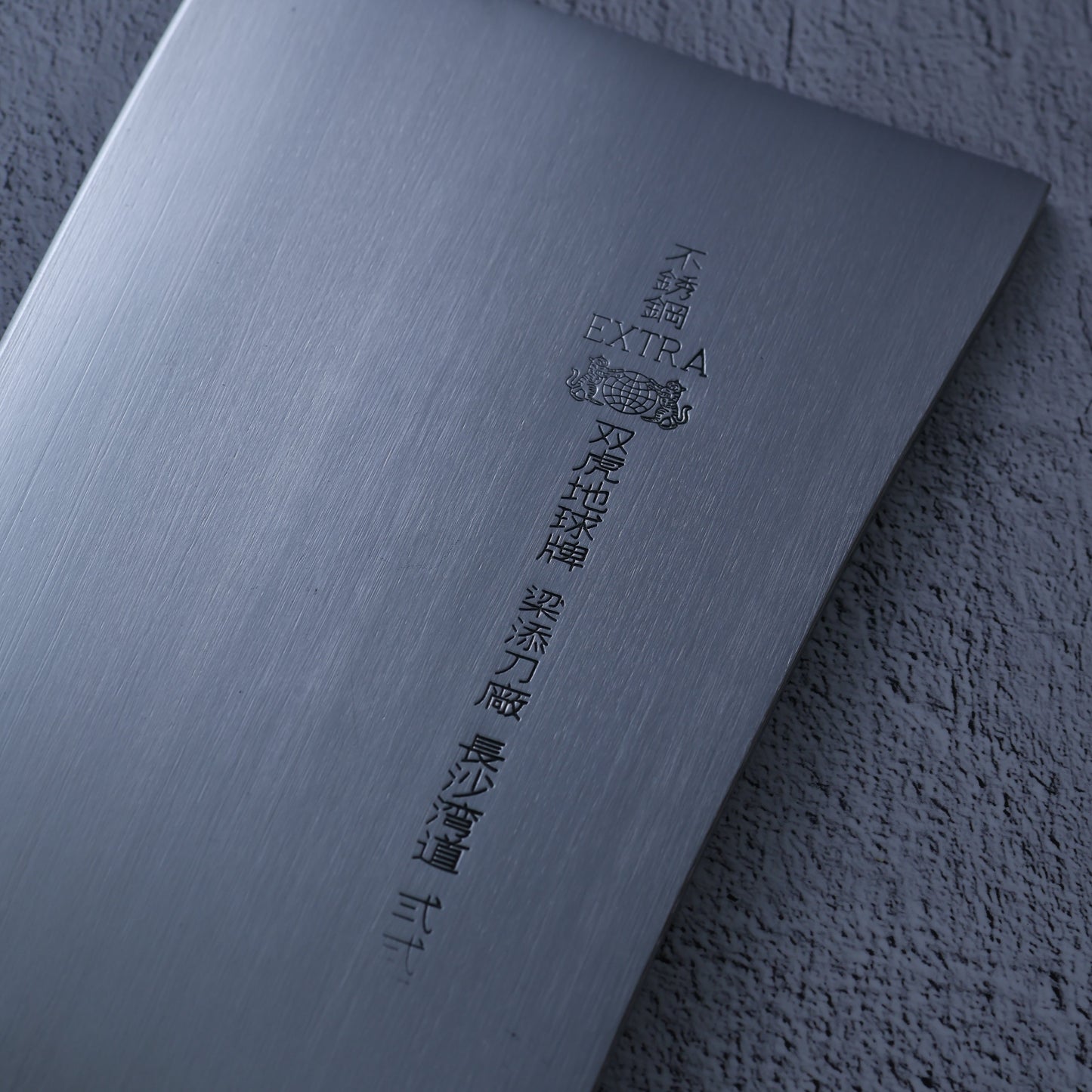 Leung Tim Stainless Kau Kong Bend Cleaver (Steel Handle)