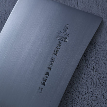 Leung Tim Stainless Kau Kong Bend Cleaver (Steel Handle)