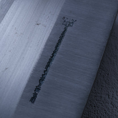 Leung Tim Carbon Fish Cleaver (Iron Handle)