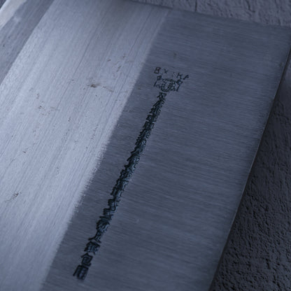 Leung Tim Stainless Fish Cleaver (Steel Handle)