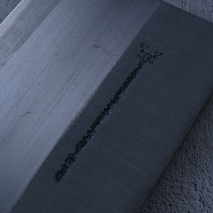 Leung Tim Carbon Kau Kong Bend Cleaver (Wood Handle)