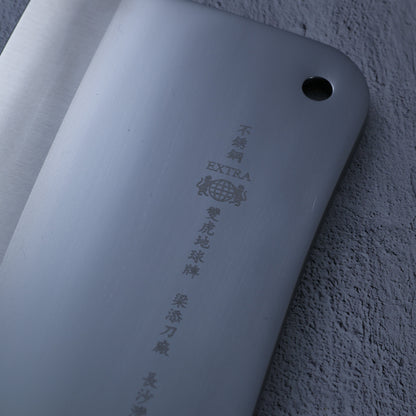 Leung Tim Stainless Steel Goat Bone Cleaver (Wood Handle)