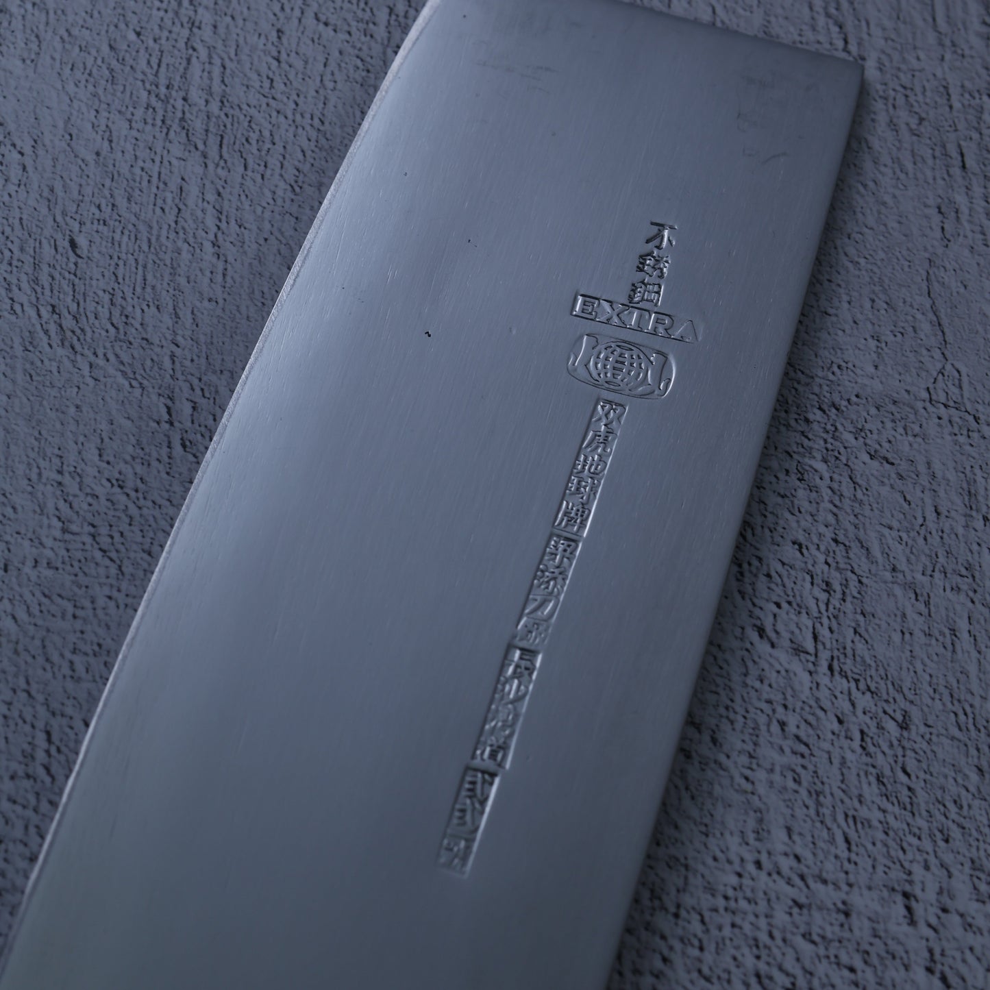 Leung Tim Stainless Slicing Cleaver (Steel Handle)