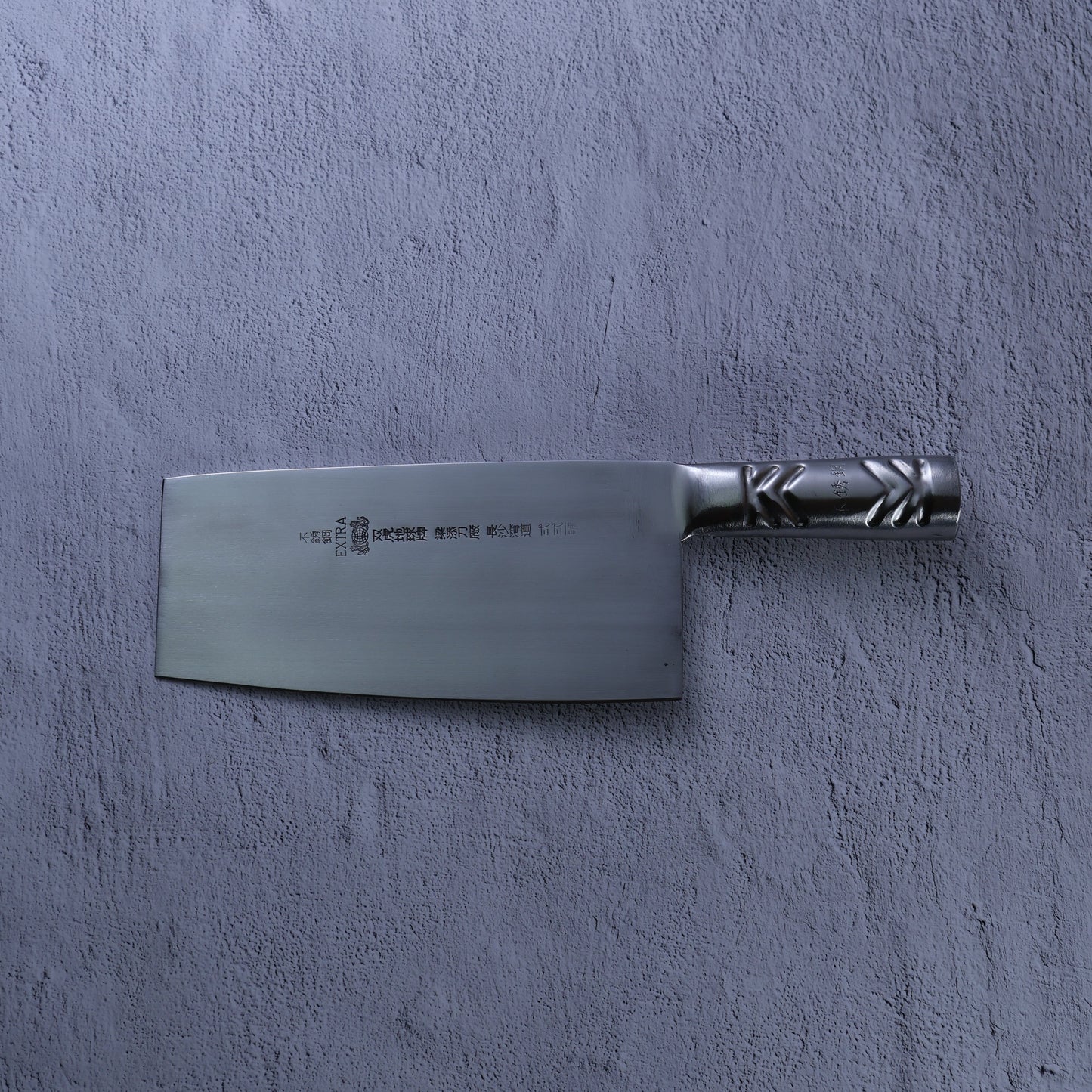 Leung Tim Stainless Dual-Purpose Cleaver (Steel Handle)
