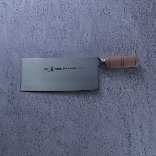 Leung Tim Stainless Slicing Cleaver (Wood Handle)