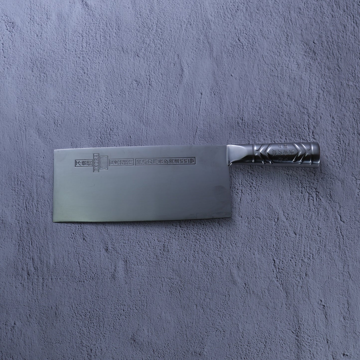 Leung Tim Stainless Slicing Cleaver (Steel Handle)