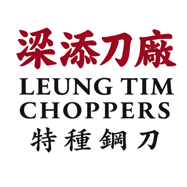 Leung Tim Choppers Factory