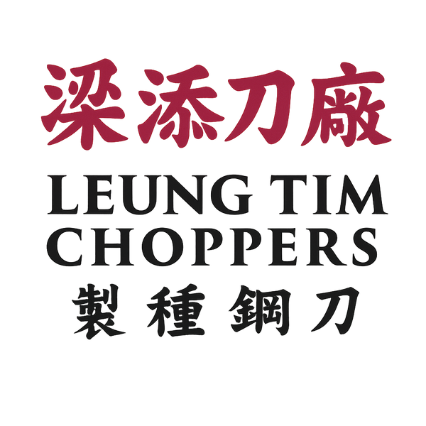 Leung Tim Choppers Factory