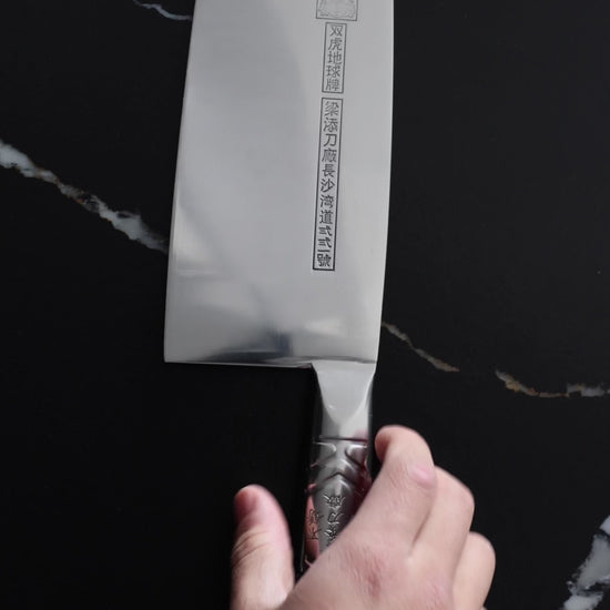 
Leung Tim Stainless Dual-Purpose Cleaver (Steel Handle)