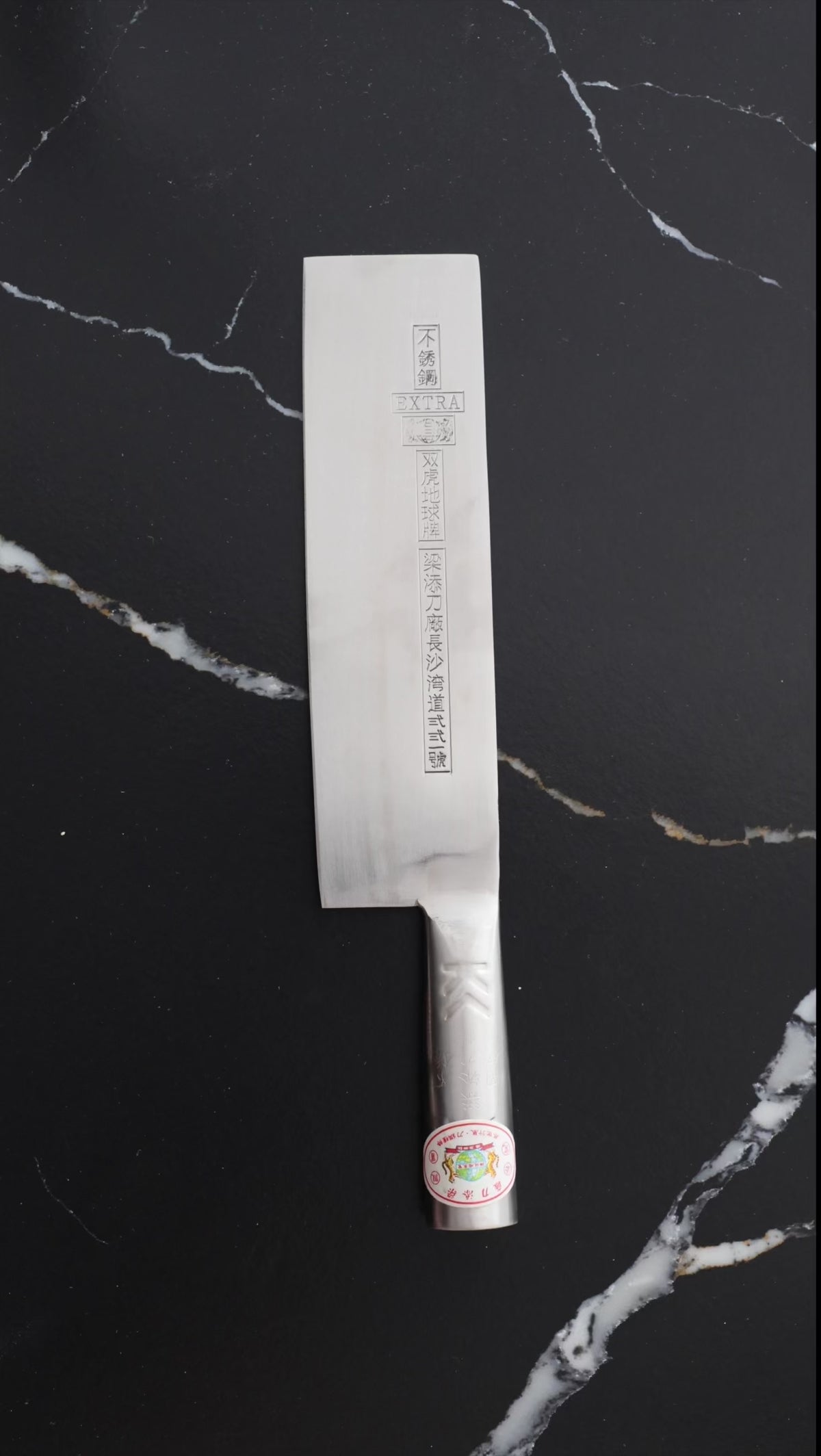 
Leung Tim Stainless Peking Duck Slicing Cleaver (Steel Handle)