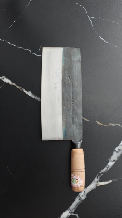 
Leung Tim Carbon Mulberry Slicing Cleaver (Wood Handle)