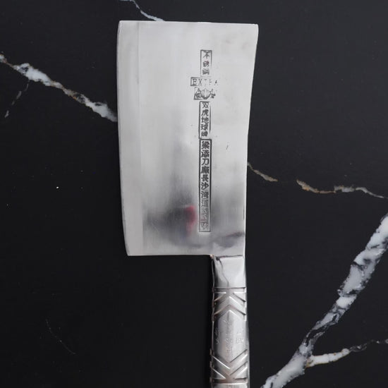 
Leung Tim Stainless Kau Kong Bend Cleaver (Steel Handle)